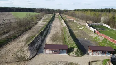 Miniatura zdjęcia